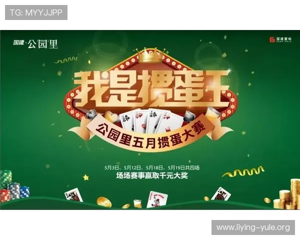 百家乐在线免费玩丰富奖励活动,赢取更多千元大奖